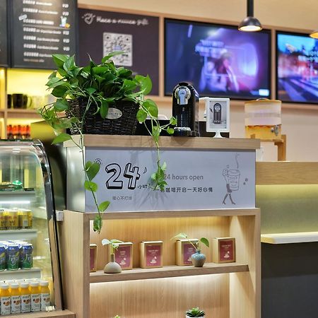 汉庭酒店上海新虹桥店 外观 照片